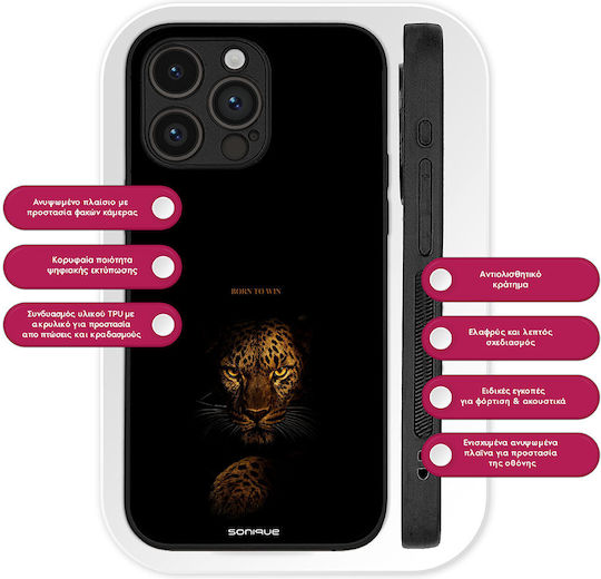 Sonique Herren Edition Xiaomi Poco F8 Ultra 5g Geboren Um Zu Gewinnen Handyhülle