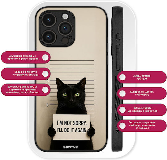 Sonique Case Men's Edition Xiaomi Poco F5 5g Not Sorry