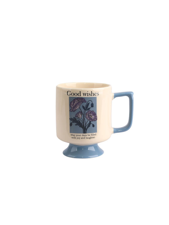 Mondex Keramiktasse Beigen 300ml