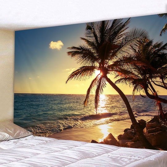 FRIPIA Ταπισερί Ηλιοβασίλεμα 150x130cm