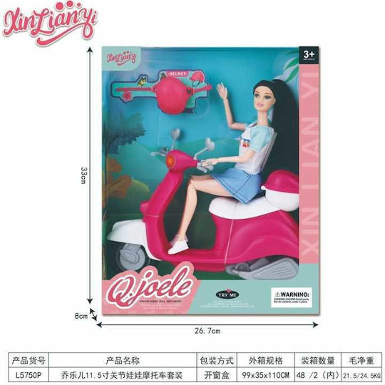 Doll Set for 3+ Years