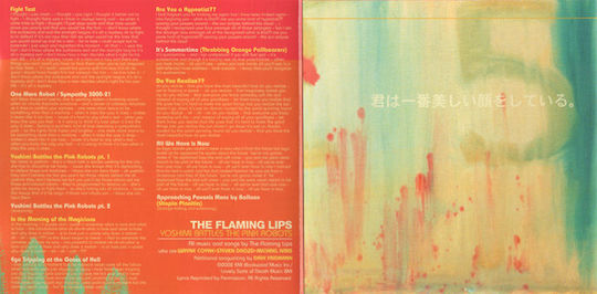 Flaming Lips Yoshimi Battles Pink Robots Cd