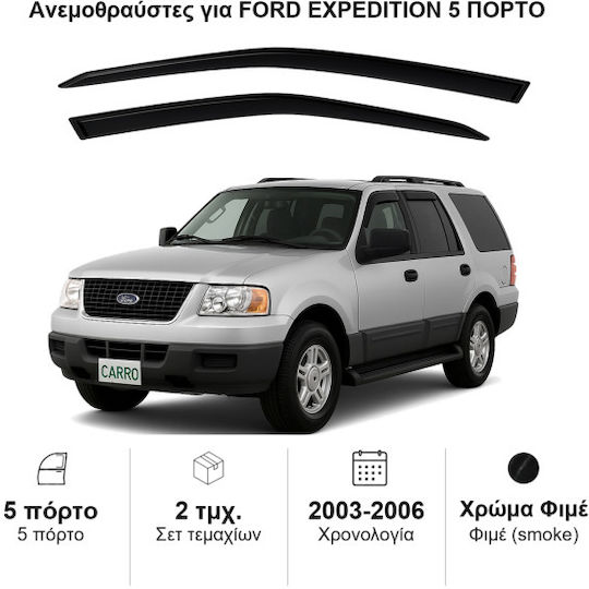 Heko Σετ Ανεμοθραύστες Αυτοκινήτου Μπροστινοί Σκούρο Φιμέ για Ford Expedition 2τμχ
