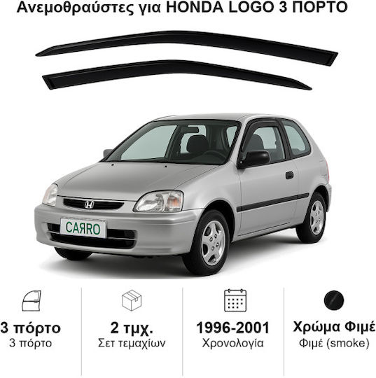 Heko Σετ Ανεμοθραύστες Αυτοκινήτου Μπροστινοί Σκούρο Φιμέ για Honda Logo 2τμχ