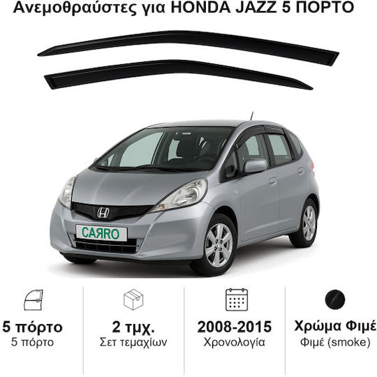 Heko Set deflectoare de vânt Dark Fime pentru Honda Jazz 5D 2009 2buc