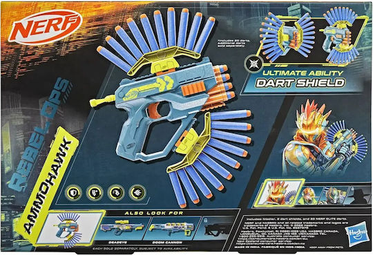 Hasbro Kids Pistol