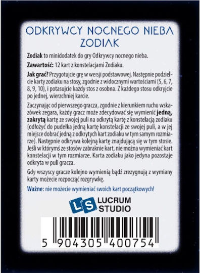 Επέκταση Παιχνιδιού Night Sky Explorers: Zodiac Mini για 2-5 Παίκτες 10+ Ετών (EN) Lucrum Games