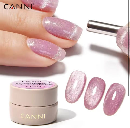 Canni Гел за нокти Ce02 5ml