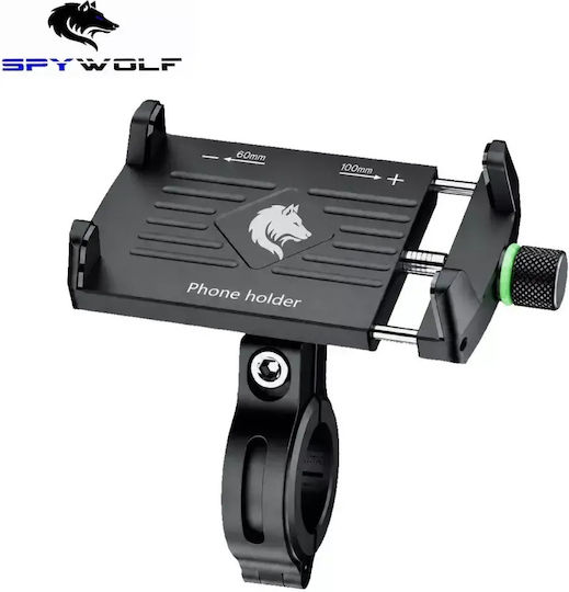 Spywolf Motorcycle Phone Mount with Adjustable Arm for the Handlebar