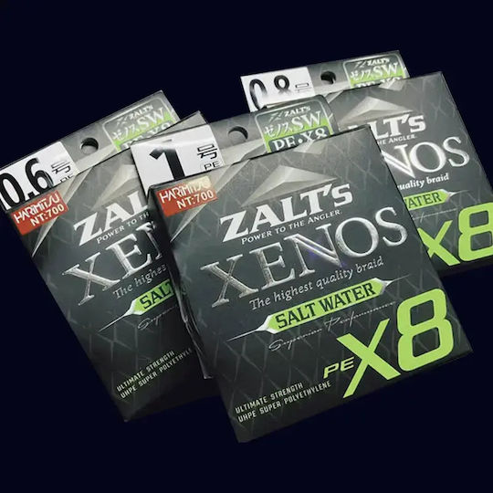 Angelschnur Zalt’s Xenos X8 Sw 150m 0.153mm Pe#0.8