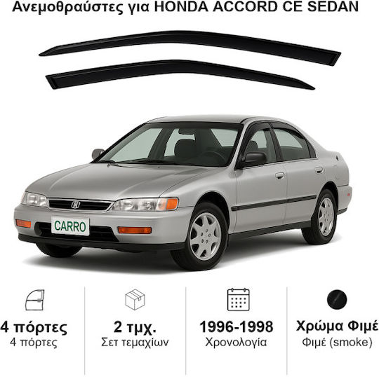 Heko Σετ Ανεμοθραύστες Αυτοκινήτου Μπροστινοί Σκούρο Φιμέ για Honda Accord 2τμχ