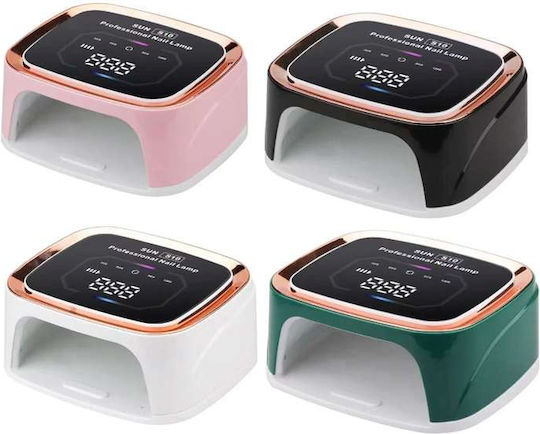 SUN ONE UV S10 Nagellack Aushärtungslampe UV/LED 108W