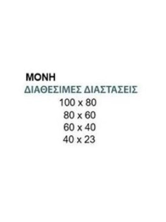 Import Hellas Λαβή Εξώπορτας M-8038 400mm Ασημί Import Hellas Λαβή Εξώπορτας M-8038 400mm Ασημί