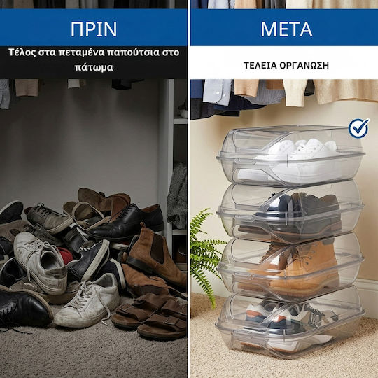 Storage Box Boots Transparent Stackable Ventilated Plastic Organizer Wardrobe Shoe Storage Travel Dust & Odor Protection 37 X 30 X 14 Cm