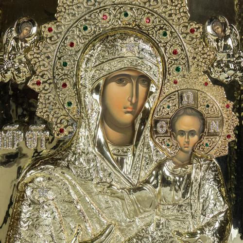 Christ And Virgin Mary Wooden Diptych Icon Gold Background 35 X 52 Cm