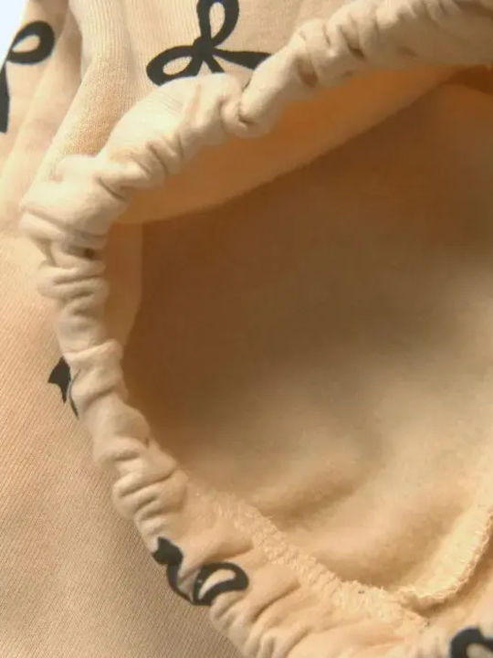 Kids Tracksuit Set With Beige Top 3 Pieces