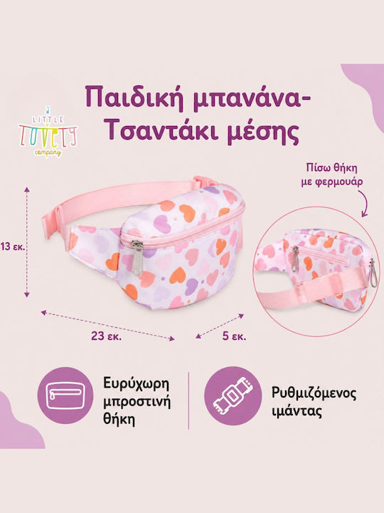 A Little Lovely Company Παιδικό Τσαντάκι Μέσης 13εκ.