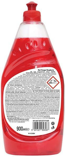 Roli Washing-Up Liquid Vinegar Raspberry 900ml
