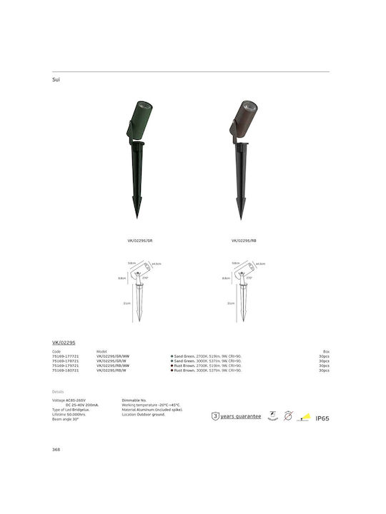 VK Lighting Outdoor Floor Lamp LED for Outdoor Use 9W with Warm White Light IP65 Green