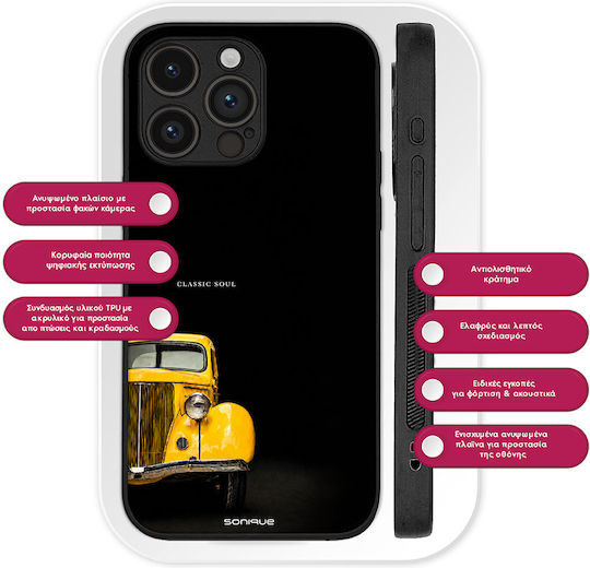 Калъф Sonique Men's Edition Xiaomi Xiaomi 15 Ultra 5g Classic Soul