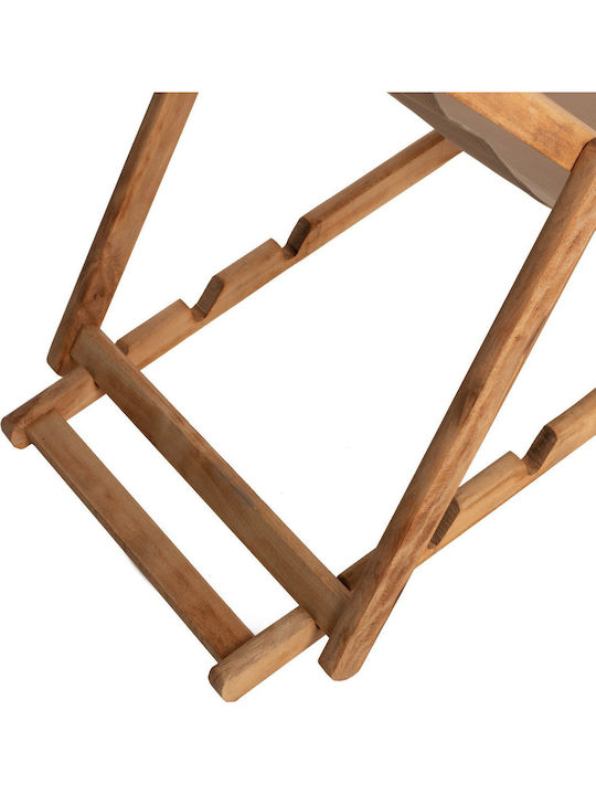 Сезлонг Лимнос Мока 55.5x97x82см