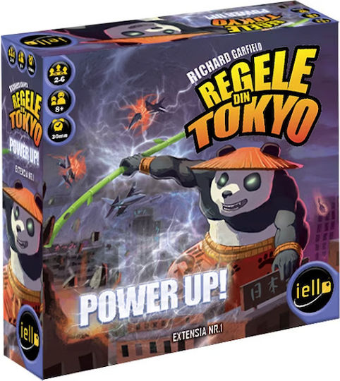 Επέκταση Παιχνιδιού King of Tokyo: Power Up για 2-6 Παίκτες 8+ Ετών (RO) Lex Games