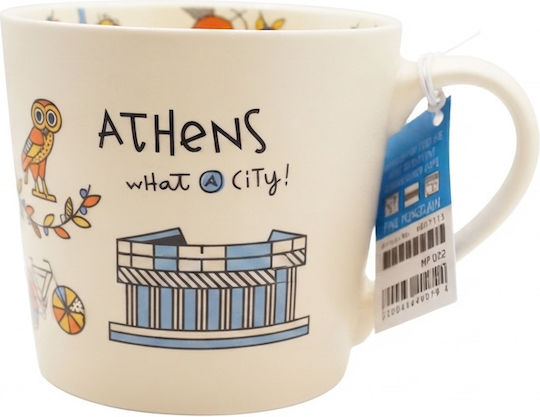 What A City Ceramic Brown Mug