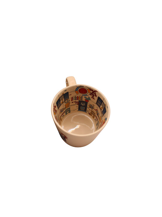 What A City Ceramic Brown Mug