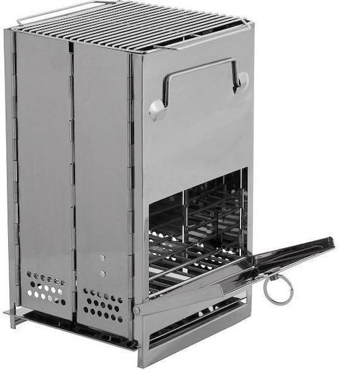 MFH Foldable Rocket Stove Εστία Μαγειρέματος για Camping