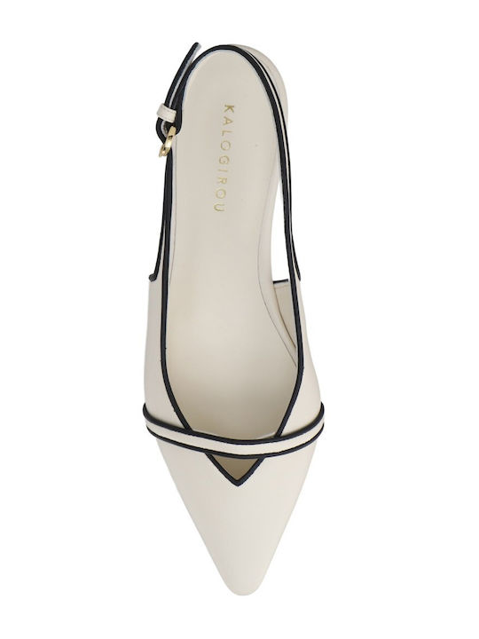 Δερμάτινες Γυναικείες Μπαλαρίνες Slingback σε Λευκό Χρώμα