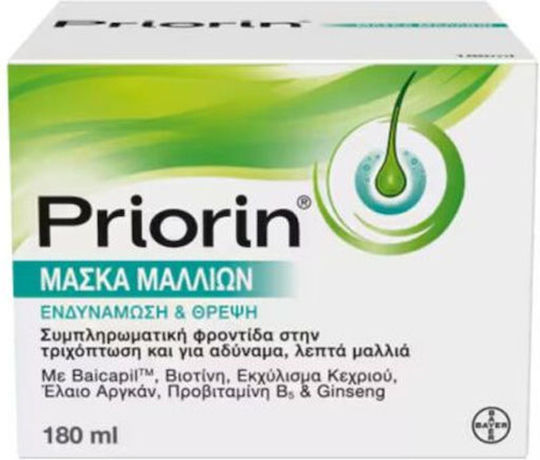 Priorin Priorin Extra Special Dietary Supplement & Priorin Hair Mask