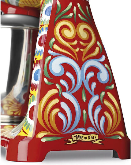 Smeg Кухненски робот 800W с Неръждаем Кaзан 4.8lt Многоцветен