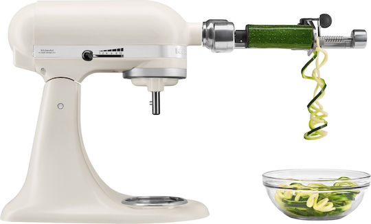 Kitchenaid Кухненски робот 275W с Неръждаем Казан 4.3lt Бяла