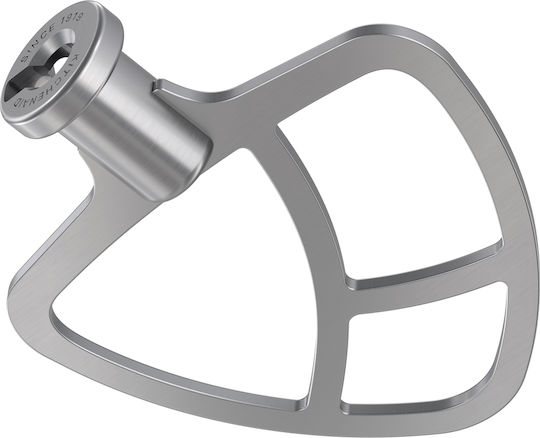 Kitchenaid Кухненски Робот 325W С Неръждаем Казан 4.7lt Черен