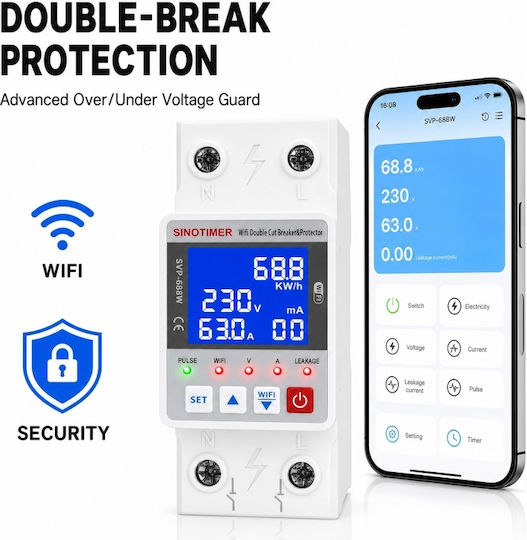 Sinotimer Comutator De Șină WiFi 63A