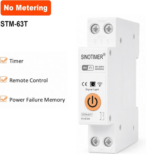 Sinotimer Διακόπτης Ράγας WiFi 63A
