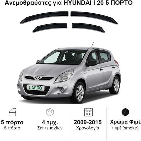 Heko Set of Windbreakers Front and Rear Car Dark Fime for Hyundai i20 4pcs