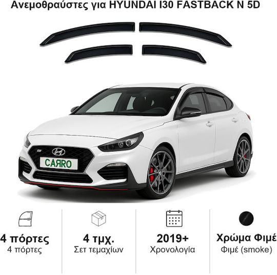 Heko Σετ Ανεμοθραύστες Αυτοκινήτου Μπροστινοί και Πίσω Σκούρο Φιμέ για Hyundai i30 4τμχ