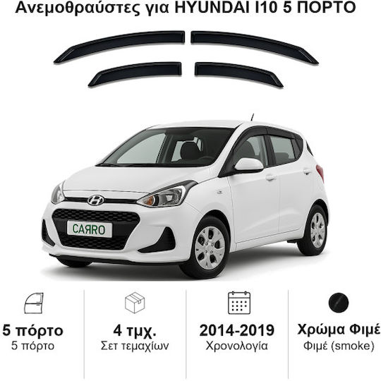 Heko Set of Windbreakers Front and Rear Car Dark Fime for Hyundai i10 4pcs