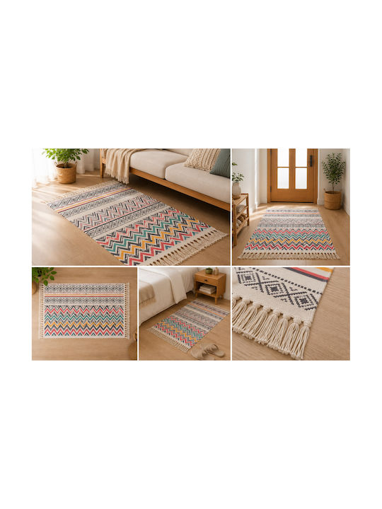 FRIPIA Covor De Exterior Rectangular Din Bumbac Cu Franjuri Multicolor 60x90cm