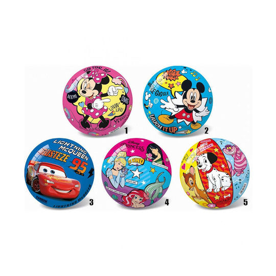 Startoys Детска Въздушна Топка Многоцветна 11см