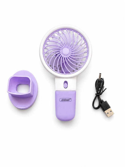 Andowl USB жълт вентилатор 15153