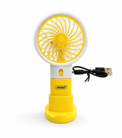 Andowl USB жълт вентилатор 15153