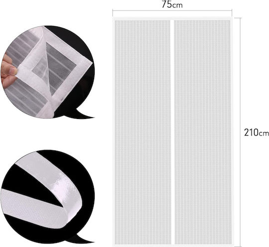 Σίτα Πόρτας με Μαγνητικό Κούμπωμα 210x110cm