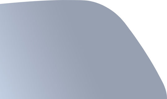 Audi A6 C7 11-18 Heated Mirror Insert Left