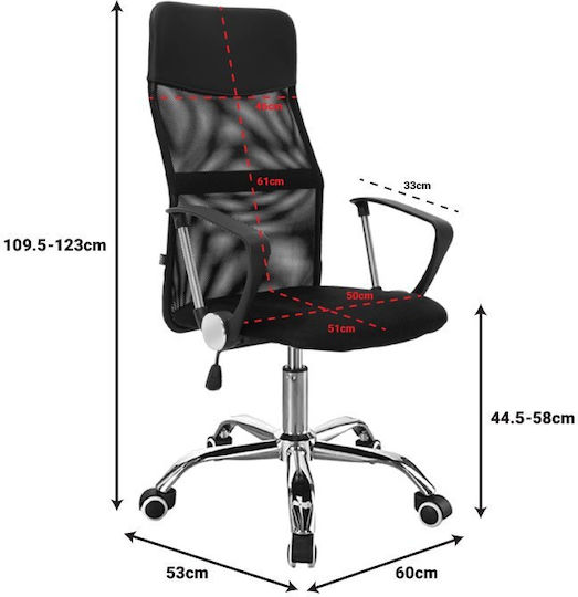 Pakketo Expert Set Birou 2 Bucăți