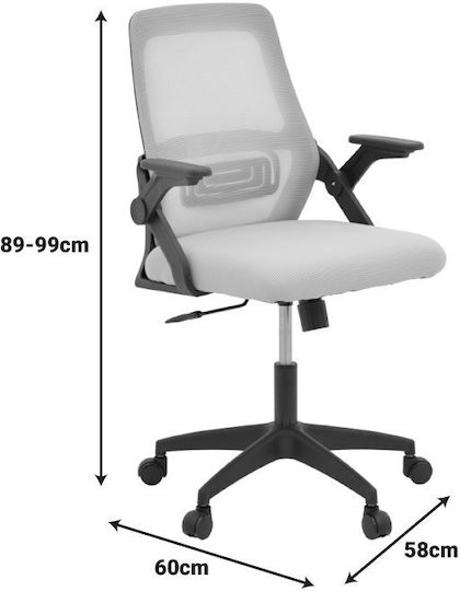 Pakketo Tinny Set Birou 2 Bucăți