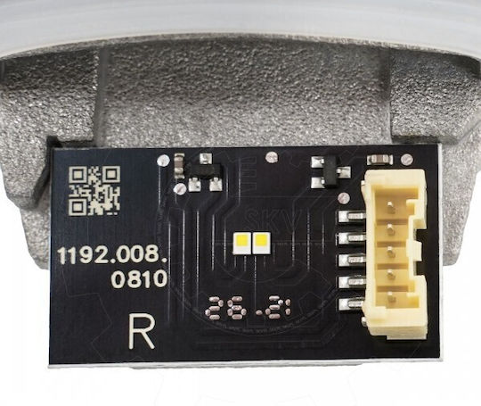 SKV LED 1τμχ
