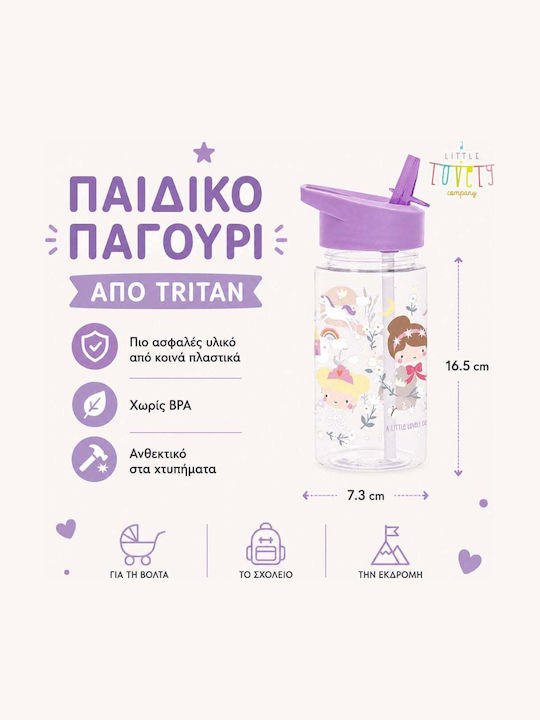 Παιδική Τσάντα Πλάτης Ροζ