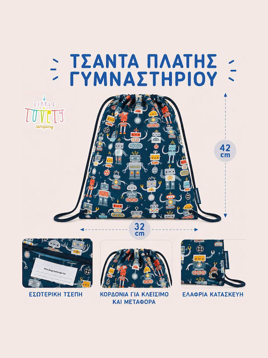 Παιδική Τσάντα Πλάτης Πράσινη